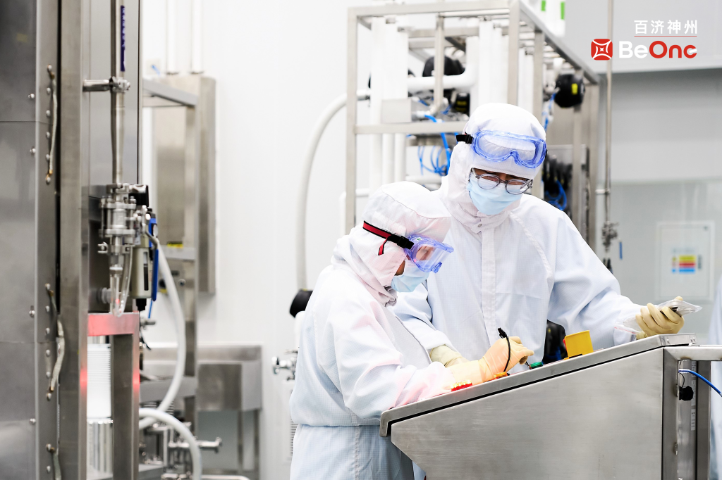 广州生物药生产基地02